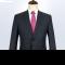 Bộ Suit Nam Thanh Lịch Cho Ngày Cuối Tuần